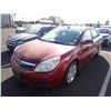 Image 1 : 2008 Saturn Aura