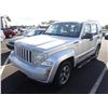 Image 1 : 2008 Jeep Liberty