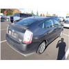 Image 3 : 2008 Toyota Prius