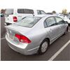 Image 3 : 2008 Honda Civic Hybrid