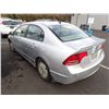 Image 4 : 2008 Honda Civic Hybrid