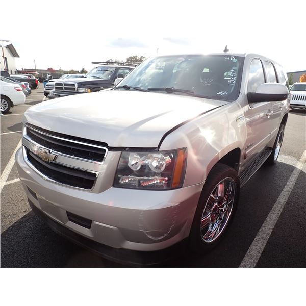 2008 Chevrolet Tahoe Hybrid
