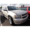 Image 2 : 2008 Chevrolet Tahoe Hybrid