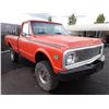 Image 2 : 1969 Chevrolet C10