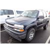 Image 1 : 2006 Chevrolet Tahoe