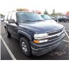 Image 2 : 2006 Chevrolet Tahoe