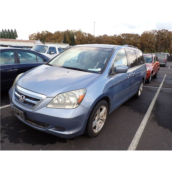 2007 Honda Odyssey