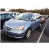 Image 1 : 2007 Honda Odyssey