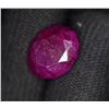 Image 2 : 17.15 CT CERTIFIED RUBY GEMSTONE ($25,725 APPRAISAL)