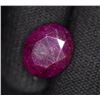 Image 3 : 17.15 CT CERTIFIED RUBY GEMSTONE ($25,725 APPRAISAL)