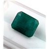 Image 2 : 6.98 CT AUTHENTICATED ZAMBIAN EMERALD GEMSTONE ($10,121 APPRAISAL)
