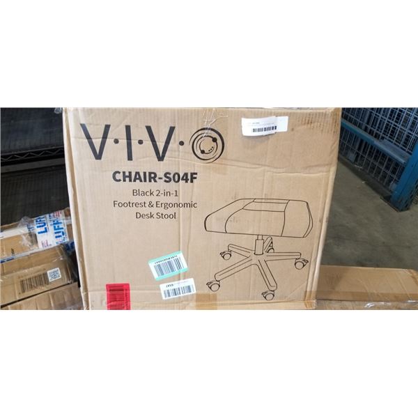 VIVO BLACK 2 IN 1 FOOTREST AND ERGONOMIC STOOL