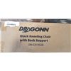 Image 2 : DRAGONN BLACK KNEELING CHAIR WITH BACK SUPPORT