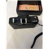 Image 3 : VINTAGE LOMO COMPACT 35MM CAMERA AND BAKELITE ARROW VIEW
