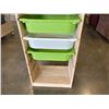 Image 3 : IKEA STORAGE SHELF