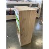 Image 4 : IKEA STORAGE SHELF