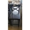Image 2 : 2 BLACK IKEA BAR STOOLS