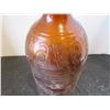 Image 2 : COLLECTABLE:  JAVEX BROWN BOTTLE