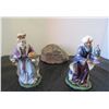 Image 1 : 2 - KING GASPAR & KING BALTHAZAR THOMAS KINKADE ORNAMENTS
