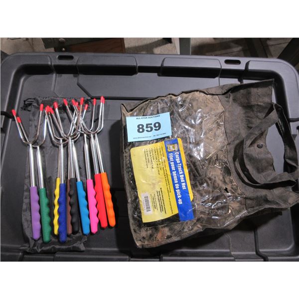APPROX. 10 ADJUSTABLE WEINER STICKS & CARGO NET IN BAG