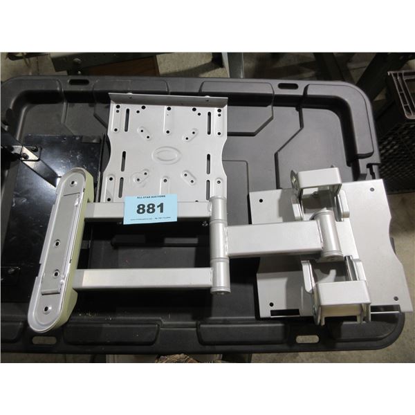 TV WALL MOUNT (SWIVEL)