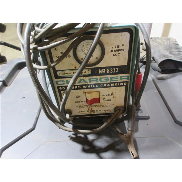 SILVER BEAUTY 50 AMP 12 VOLT CHARGER
