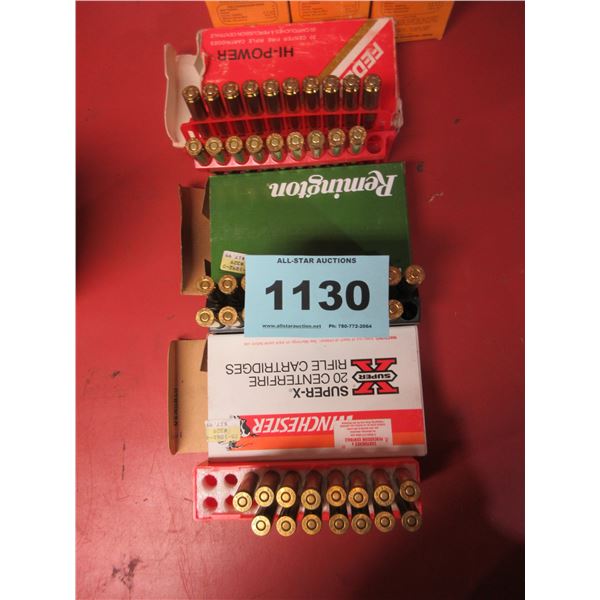3 PARTIAL BOXES C/W 30-06 SHELLS (WINCHESTER, REMINGTON & FEDERAL)