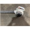 Image 4 : ECHO PB1000 GAS BLOWER