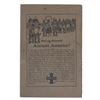 Image 2 : Old Santa Fe Magazine Vol. III, No. 10 April 1916