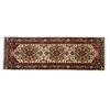 Image 1 : Heriz Serapi Persian Hand Knotted Wool Runner