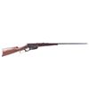 Image 1 : Winchester Model 1895 38-72 WCF Lever Action Rifle