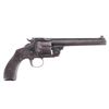 Image 1 : Smith & Wesson Model No. 3 Target .38-40 -15 Manf. Revolver w/ Dr. Jink Factory Letter