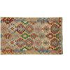 Image 4 : Eastern Anatolian Caucus Tribal Kilim