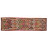 Image 1 : Eastern Anatolian Caucus Tribal Kilim