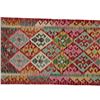 Image 3 : Eastern Anatolian Caucus Tribal Kilim