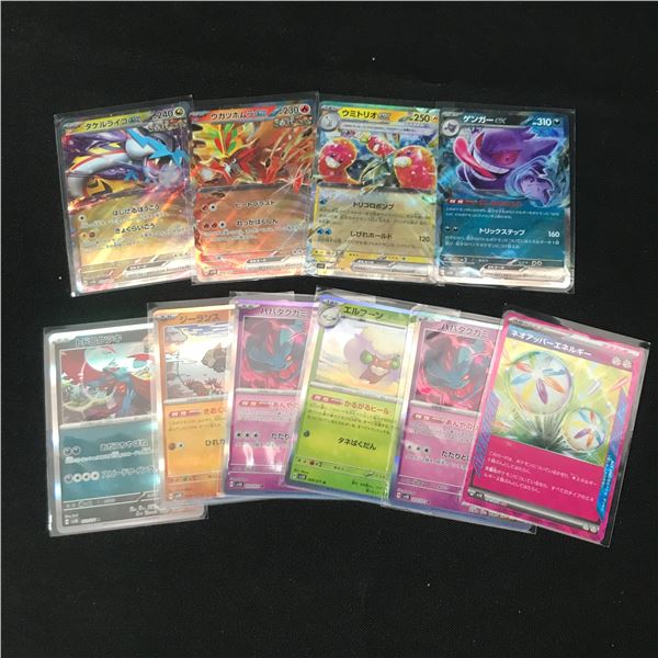 LOT OF JAPANESE POKEMON CARDS