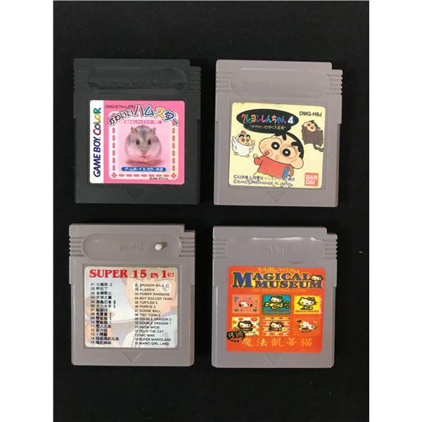 LOT OF 4 GAME BOY CARTRIDGES