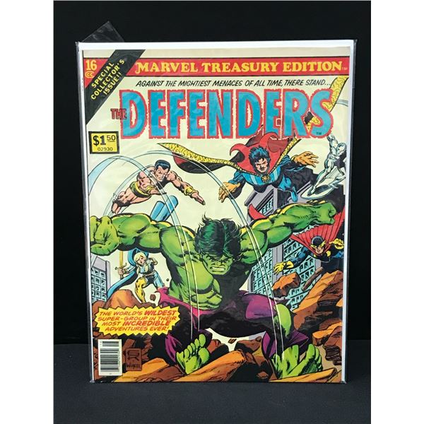 OVERSIZED MARVEL COMICS NO.16 THE DEFENDERS TREASURY EDITION