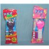 Image 1 : Pair of vintage PEZ Candy containers