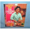 Image 1 : Martin Yan, The Chinese Chef ca 1985