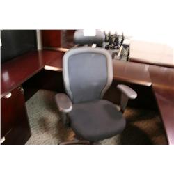 Highback Ergonomic Executive Chair With Leather