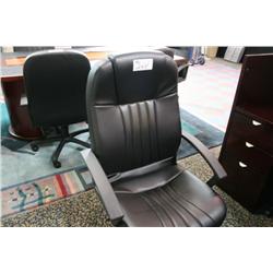 Black Leather Highback Executive Chair