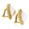 Image 4 : Vintage 18K Gold 13.1mm Mabe Pearl & Diamond Dual Finish Circle Button Earrings