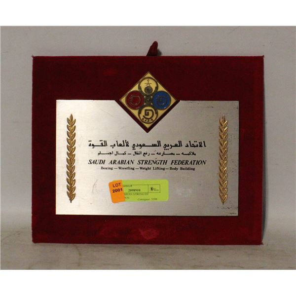 SAUDI ARABIAN STRENGTH PRESENTTION