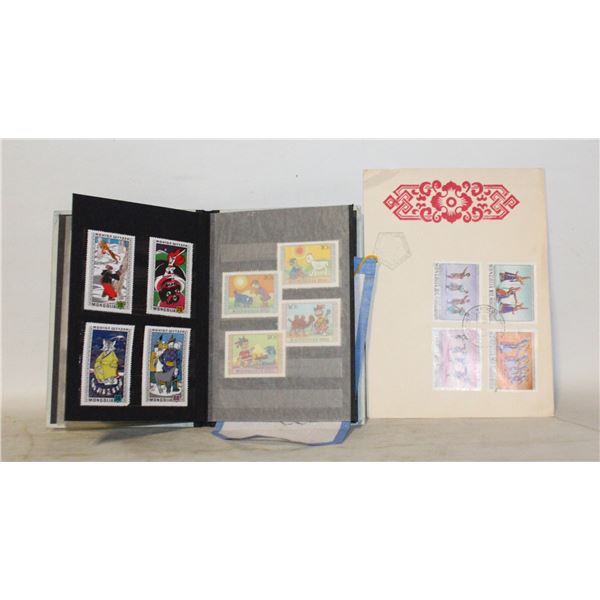 MONGOLIAN STAMPS