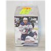 Image 1 : 23/24 UPPER DECK SET