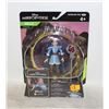 Image 1 : DISNEY MIRRORVERSE BELLE SUPPORT FIGURINE IN PACK