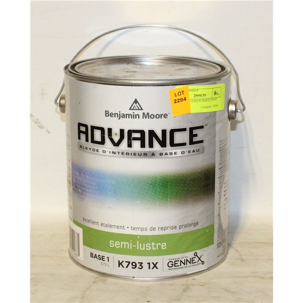 GALLON INTERIOR WHITE PAINT