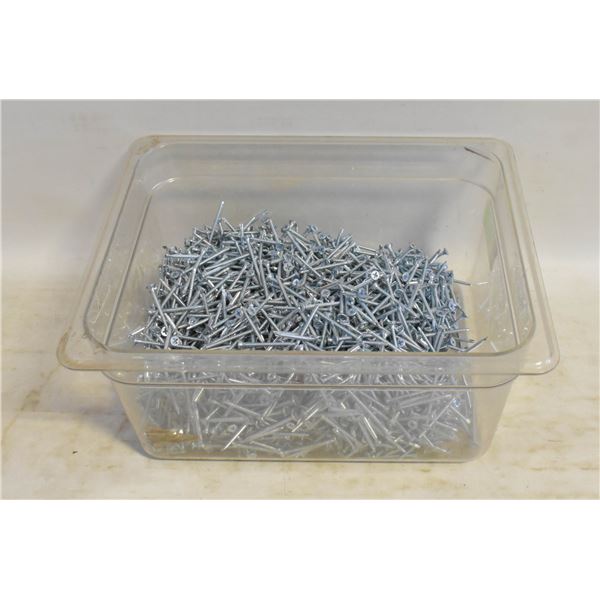 6X1-7/8" DRYWALL SCREWS