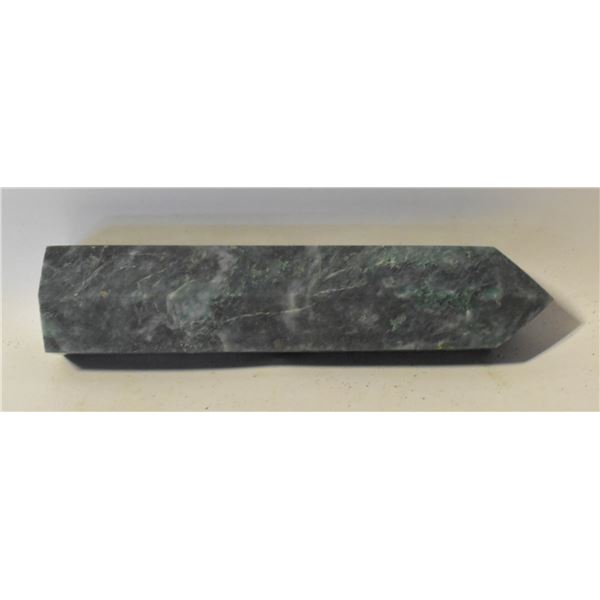 16)  NATURAL JADE CHAKRA HEALING WAND,